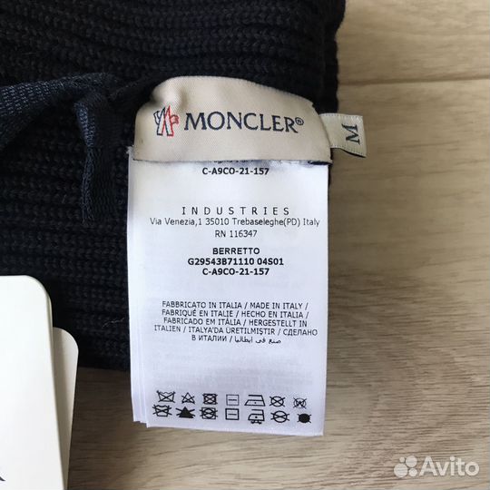 Moncler original 5-6 лет зима новая