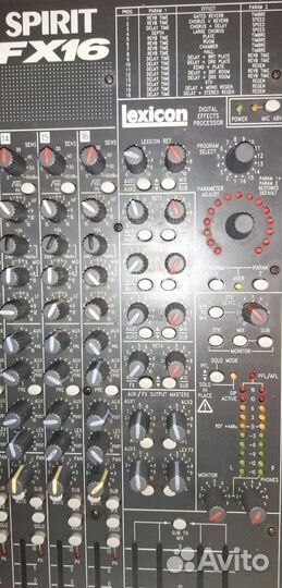 Микшерный пульт 20 т. р