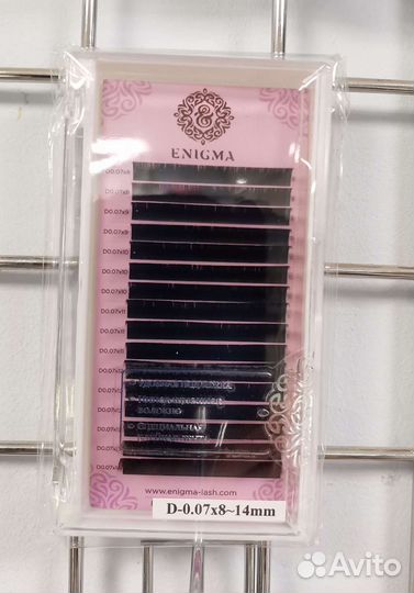 Для наращивания ресниц