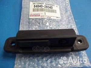Кнопка крышки багажника toyota many 84840-28040