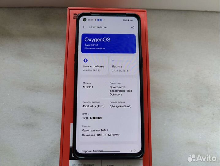 Oneplus 9RT 12/256 черный