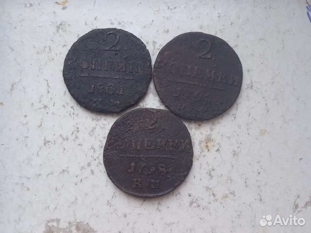 2 копейки Павел1 км