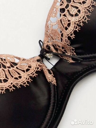 Бюстгальтер балконет intimissimi 75B