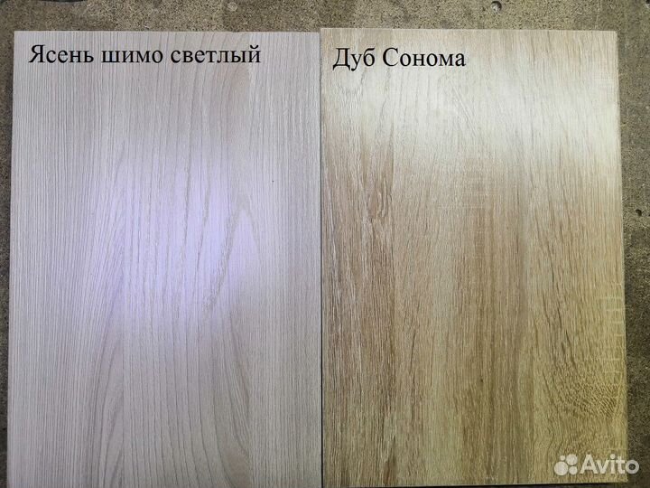 Прихожая 1,1м новая от производителя