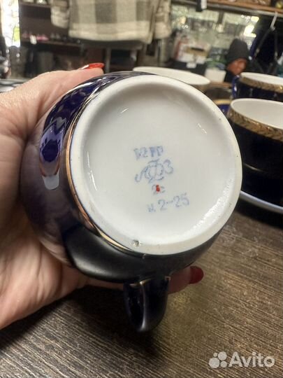 Чайная пара лфз cobalt