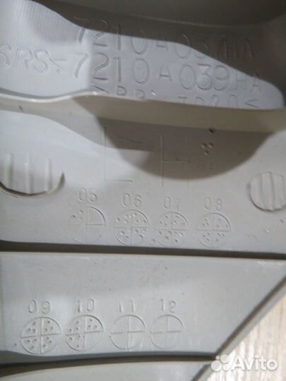 Обшивка стойки Mitsubishi Outlander XL