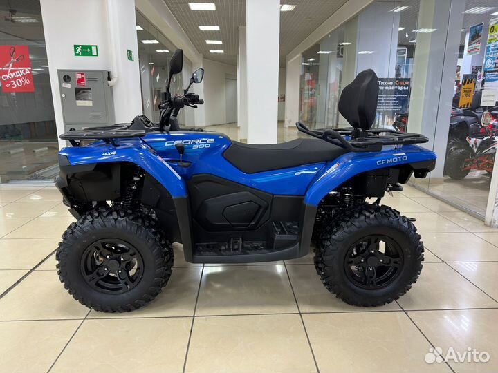 Cfmoto cforce 500 Basic (Есть рассрочка)