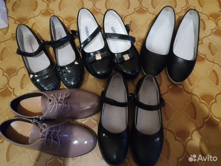 Детская обувь