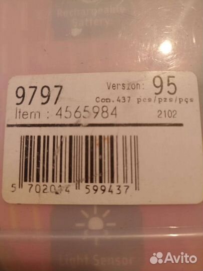 Конструктор lego Education mindstorms NXT 9797