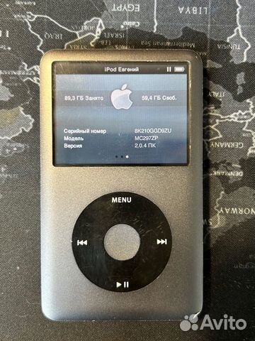 iPod classic 160 GB