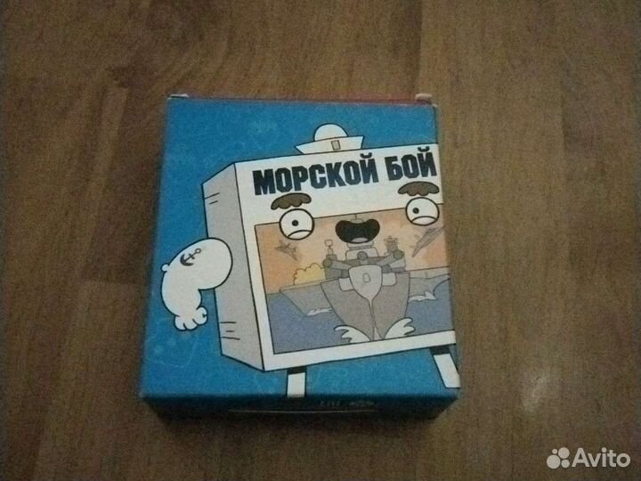 Настольные игры для детей
