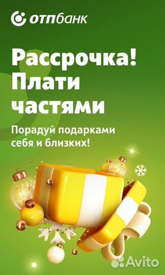 Коляска-трансформер Geoby 05C601H