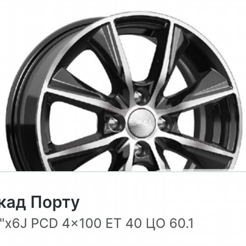 Литые диски Skad Порту 6×R15 4×100