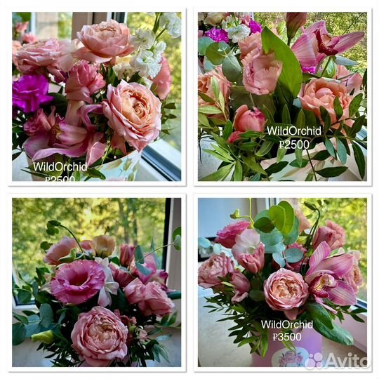 Орхидеи в коробке букеты с доствкой по Москве