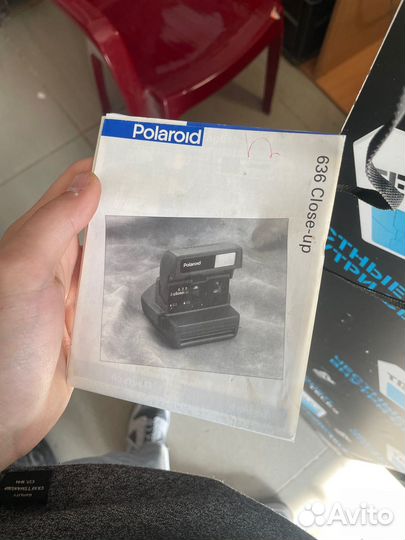 Polaroid 636 close up