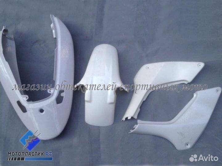 Honda CB250F Hornet 1996-2007 мотопластик, обвес