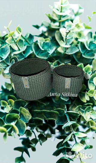 Комплект вязанных интерьерных корзин