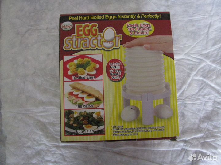 Яйцечистка