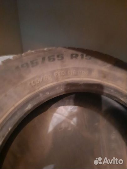 Formula Energy 195/65 R15 91H