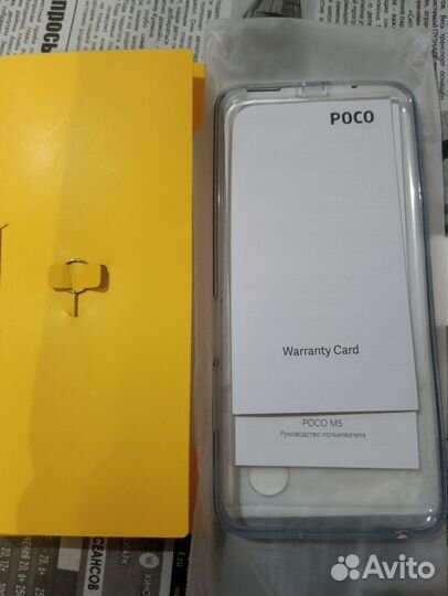 Чехол силиконовый