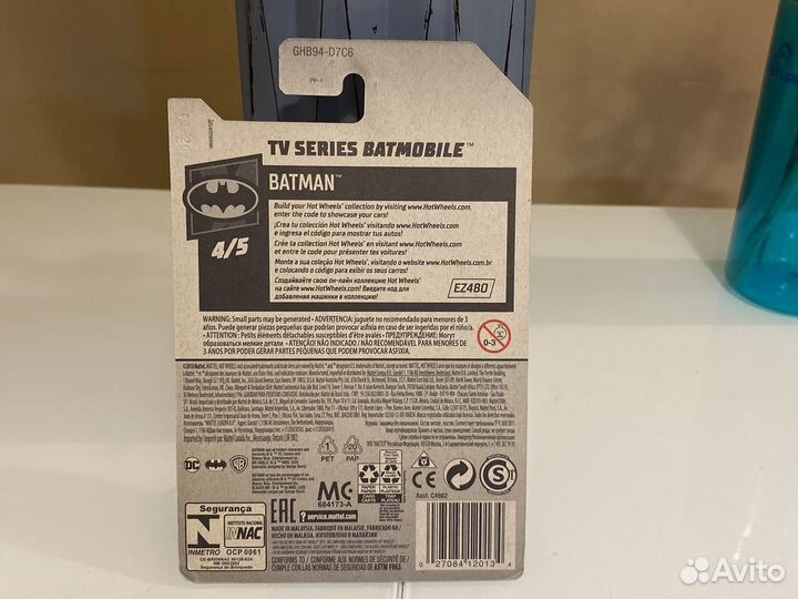 Hot wheels batman tv series batmobile