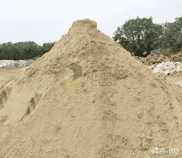 Песок Богаевский с доставкой
