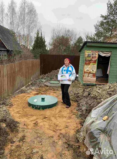 Септик для дачи