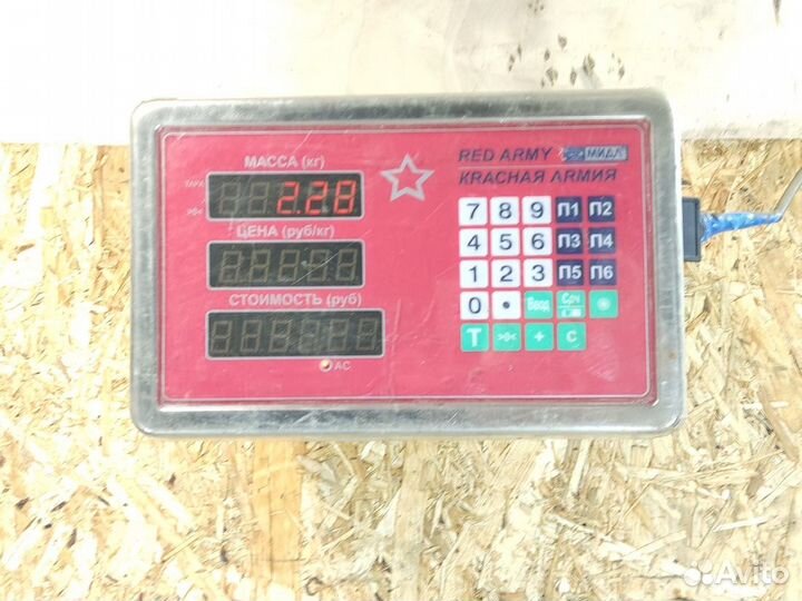 Насос вакуумный Ford Transit 2000-2006