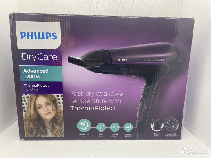 Фен Philips HP8233(Бекетова 57)