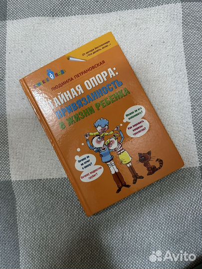 Книги Ольги Белоконь