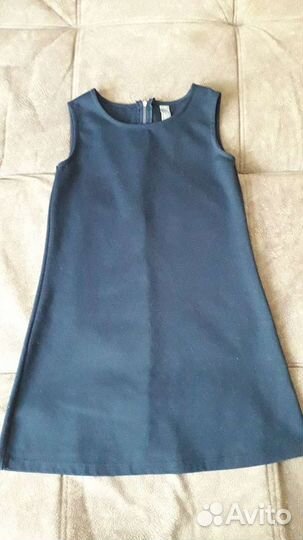 Школьная форма