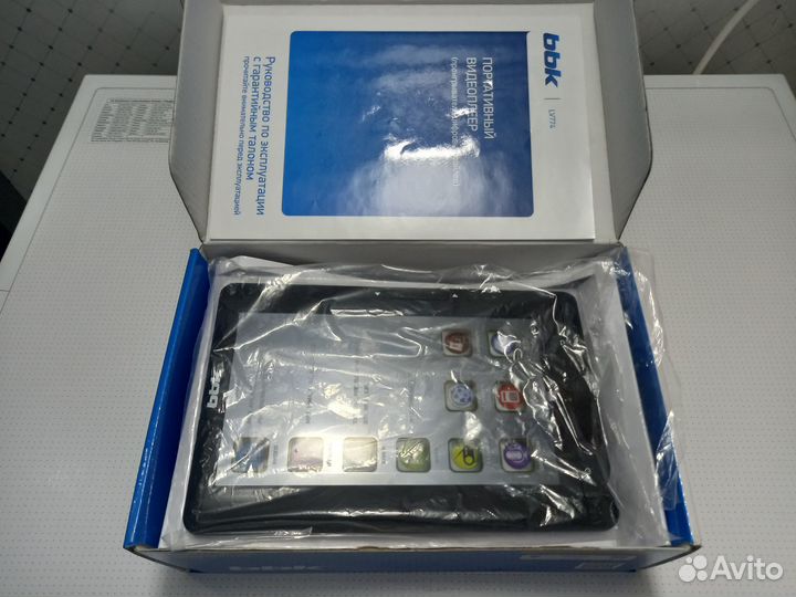 Портативный видеоплеер