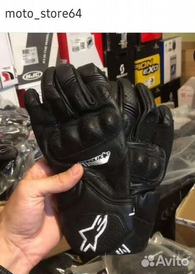 Перчатки мото летние alpinestars