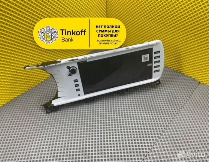 Головное устройство Kia K5 DL 3 G4KN 2.5I 2020