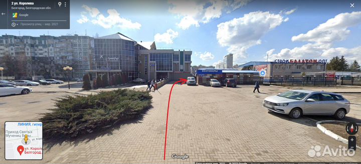 Разъём Julet 2-6 Pin c проводом 24 см