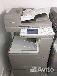 Canon IR 2030i