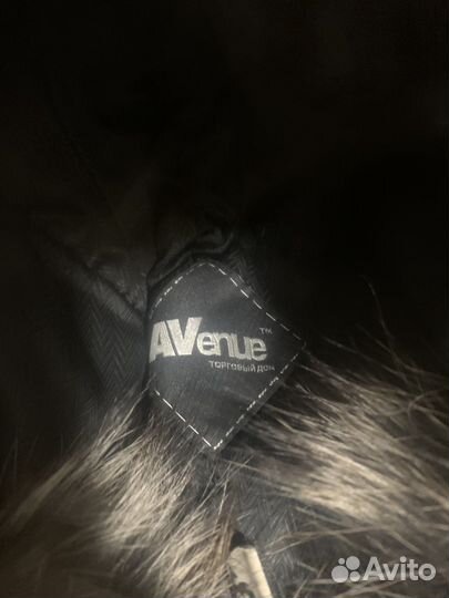 Шапка меховая мужская