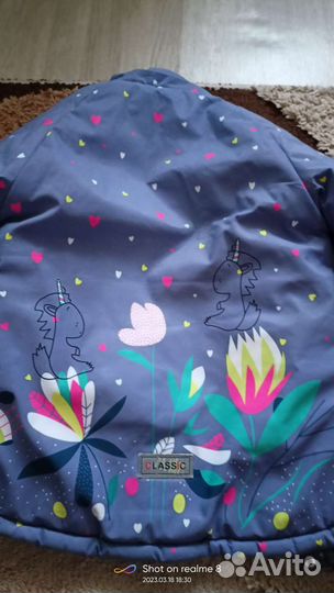 Горнолыжный костюм детский рост 122