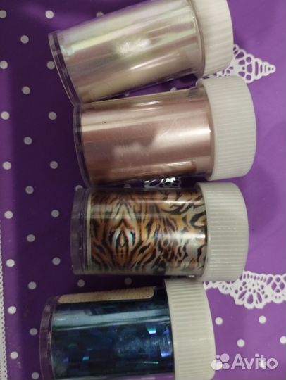 Фрезы для маникюра бу