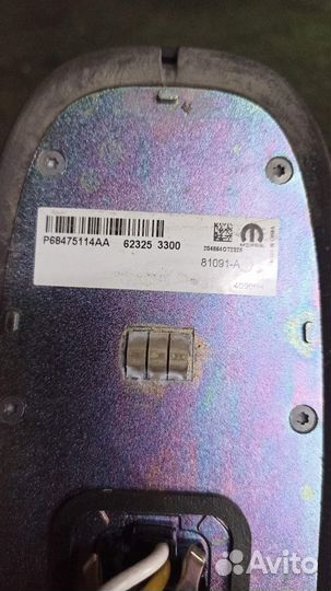 Dodge RAM 2019+ антенна