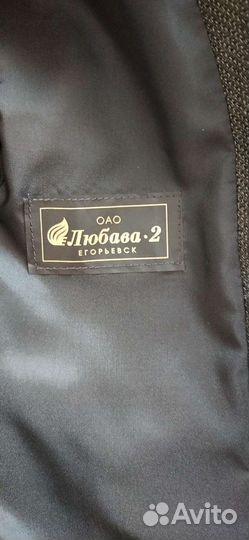 Костюм для школы