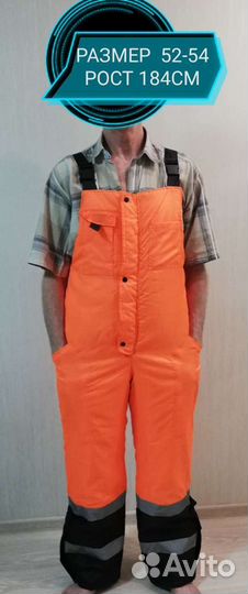 Комбинезон