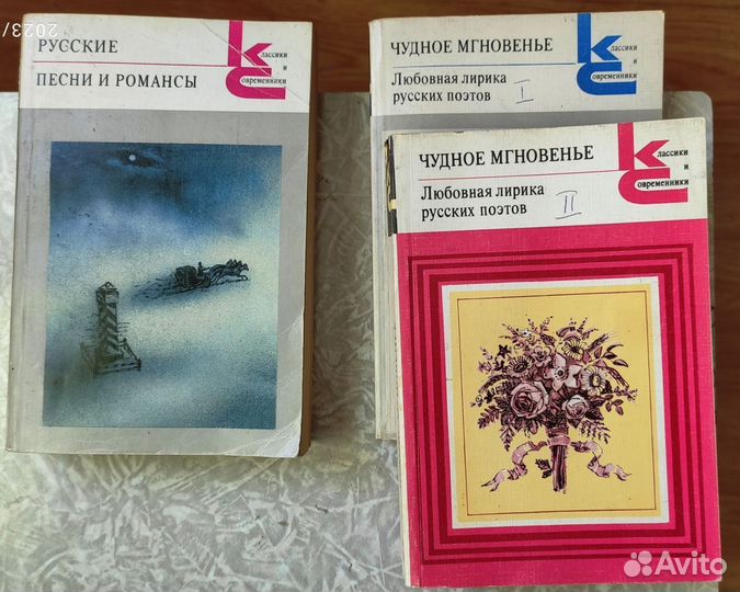 Интересные книги