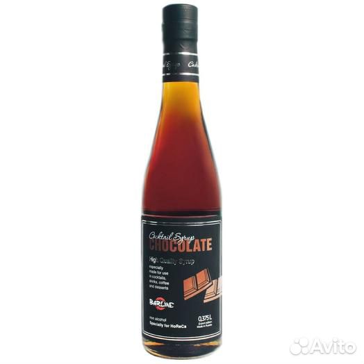 Сироп Шоколад 375мл