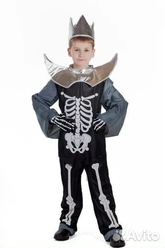 Костюм кощея