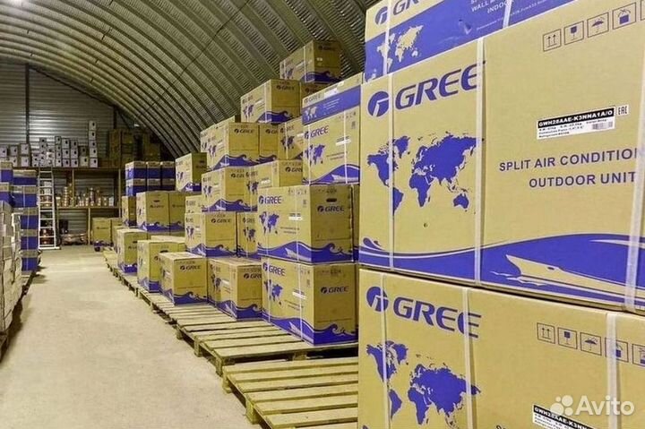 Сплит система с установкой