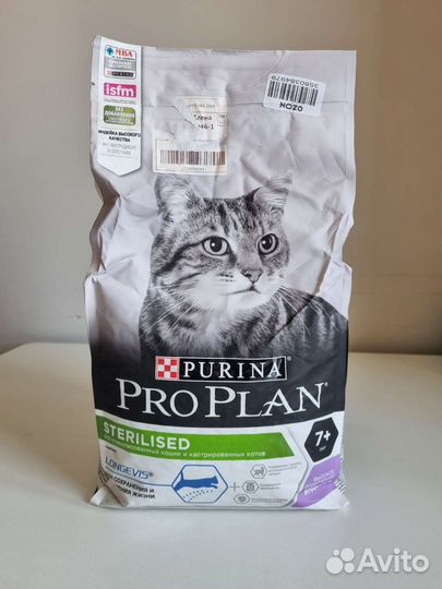 Сухой корм Pro Plan Sterilised 1,5 кг, 7+ лет