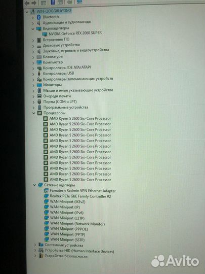 Игровой пк rtx 2060 super 8gb