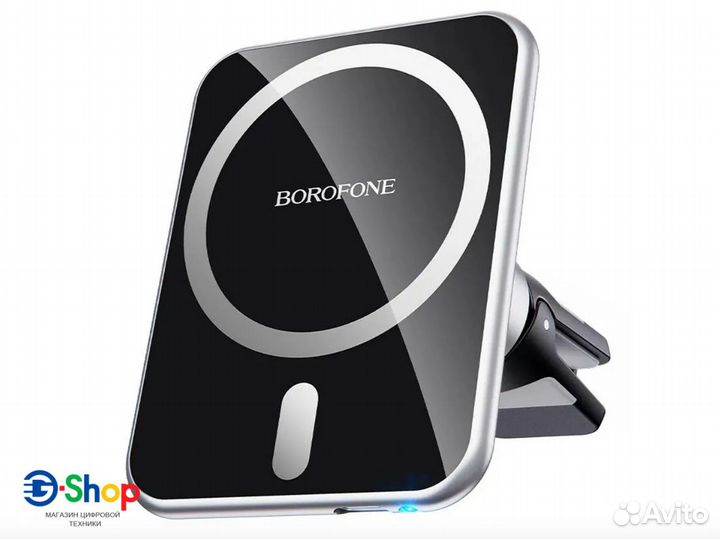 Авто держатель с беспроводной зарядкой Borofone