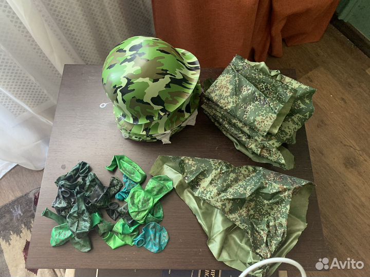 Камуфляж. Одежда для зарницы